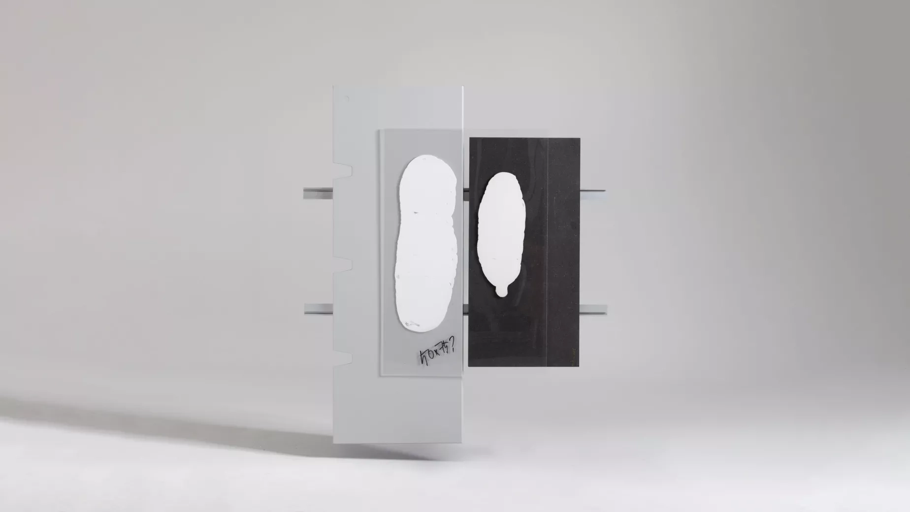 Konstverk ur serien The Executive av Jenny Nordberg för Soeco by Yllw